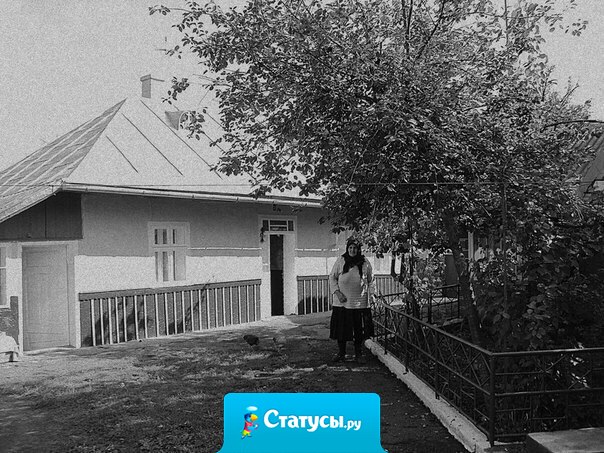 Не забывайте тех, кто ночами молится за вас!