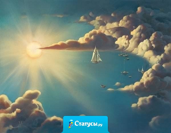 Странно было скрывать самое искреннее и хорошее, что есть в мире, но любовь — настолько хрупкая вещь, что её проще держать в секрете, чем рисковать открываясь.