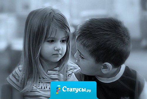 Я хочу дочку. Она будет самая красивая в мире! Я буду одевать её как принцессу. Но сначала у меня будет сын. Чтобы охранять мою принцессу.