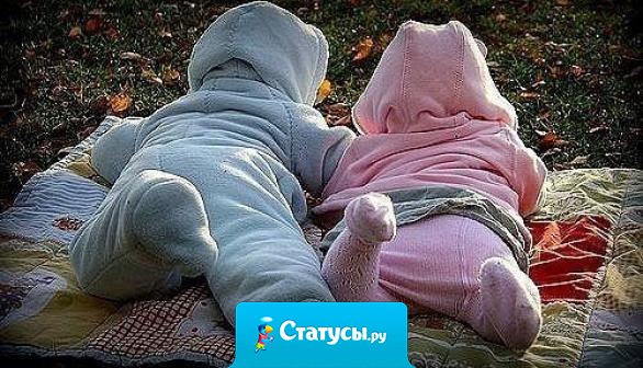 Если у мужчины родился сын, то он стал отцом, а если у мужчины родилась дочка — он стал папулей...