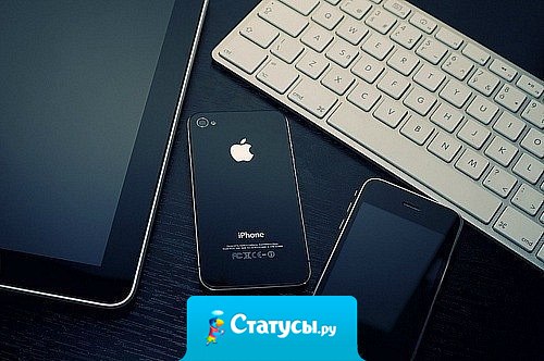 Ты сегодня скучаешь, номер по привычке набираешь. Голос оператора в ответ: 