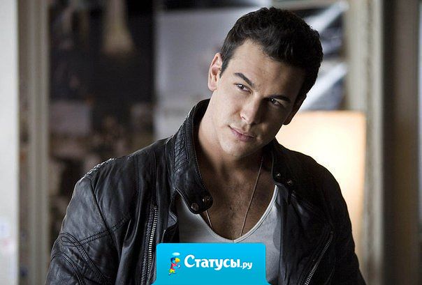 Настоящий мужчина никогда не будет трепаться о ней после их расставания, он просто однажды скажет: 