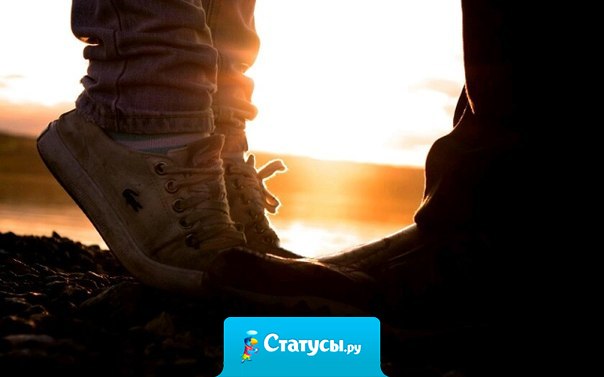 Сначала будьте элементарно людьми, а потом уже сравнивайте себя со львами, волками, орлами и остальными..