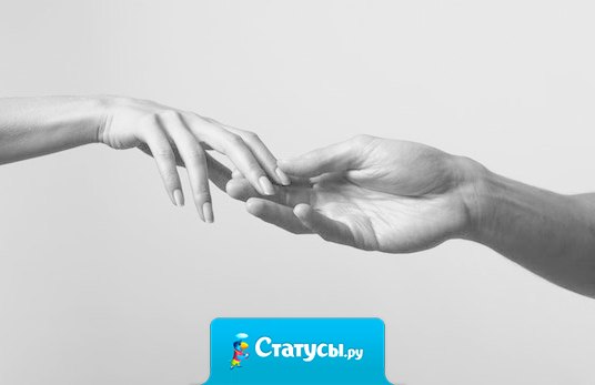 Бывают дни, которые хочется поставить на повтор.