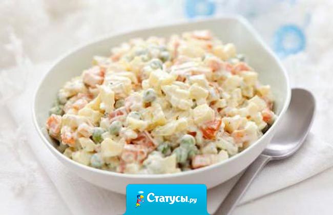 На улице такая погода, что салата оливье захотелось. 