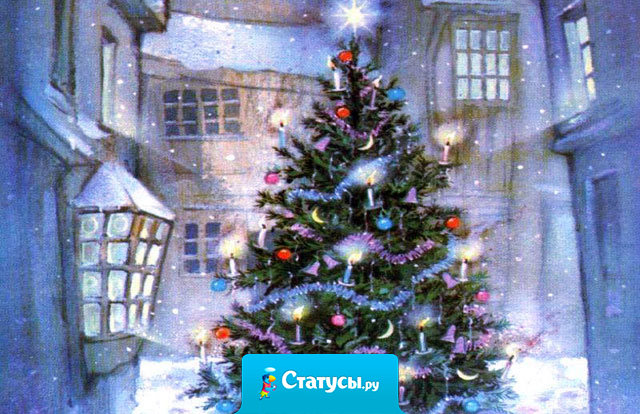 Электрическая вращающаяся ёлка - для детей, которым лень водить хоровод. 