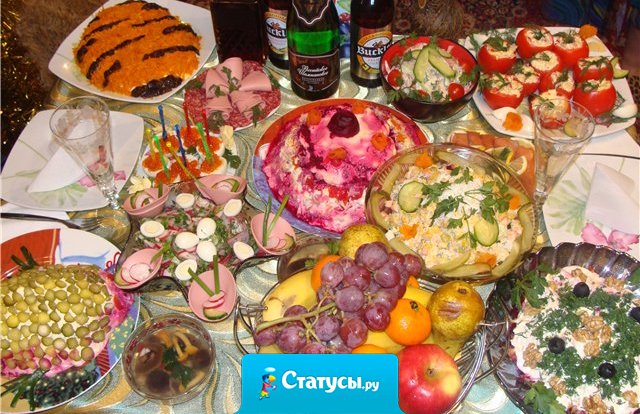 Первое разочарование Нового года: Еда больше 