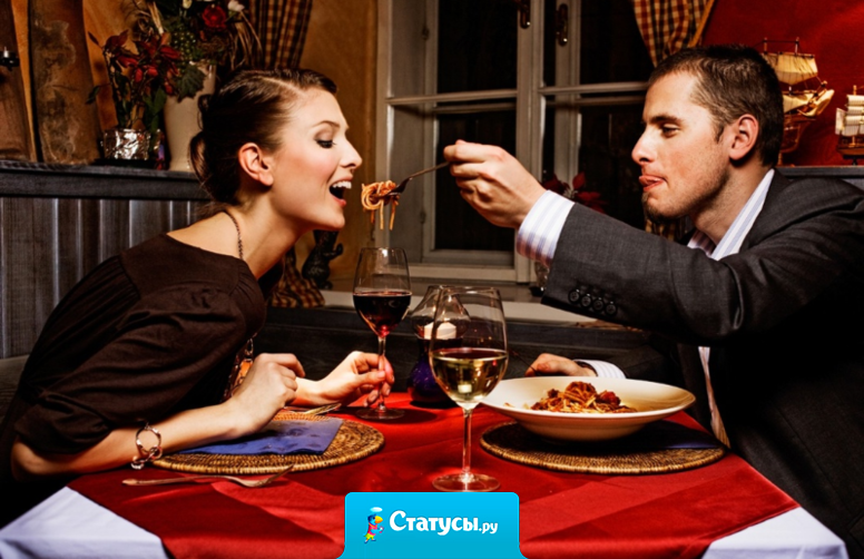 Мартини, свечи, виски, танцы, любовный нас пленит экстаз, а ночью ты всё портишь криком 