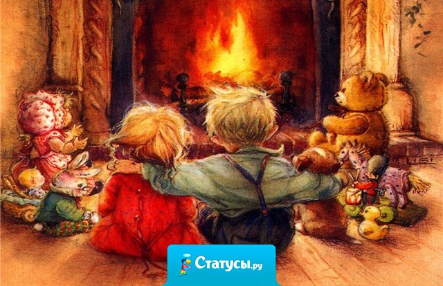 Врут, что самый короткий день 22 декабря. Самый короткий день - 1 января.  