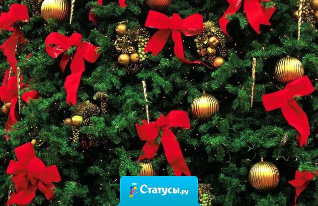 Многих людей я оставлю в прошедшем году. И на этот раз окончательно! 