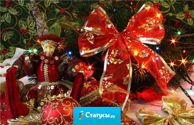 Под Новый год в моих венах течет сок из мандаринов, а не кровь.  