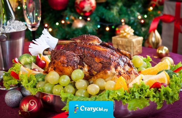 И я начала готовиться к Новому году... Перевела весы на 3 килограмма назад. 