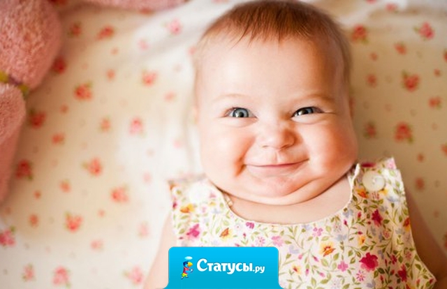 Хотите, чтобы ваши дети росли здоровыми и послушными? Педиатры рекомендуют давать детям 