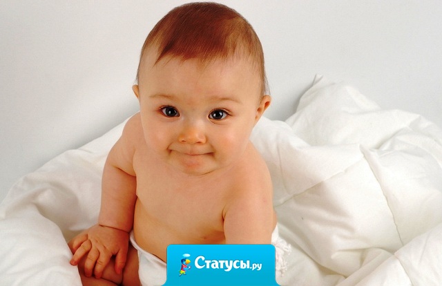 В роддоме появилась на свет весело смеющаяся девочка , которая держала что-то в кулачке ! Когда врачи раскрыли кулачок — увидели противозачаточную таблетку.