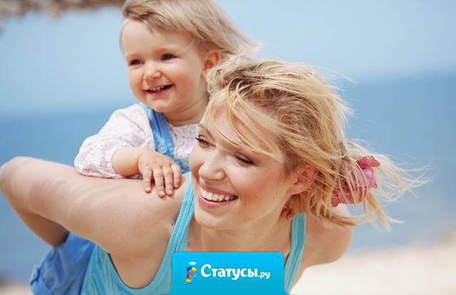 Загадала сыну загадку – то худеет, то толстеет, голосит на всю хату (гармошка), на что он ответил: «Это ты, мамочка»