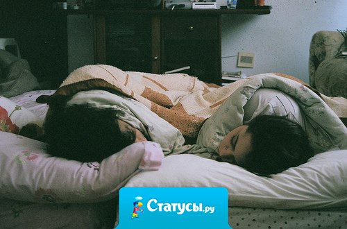 Молчание всегда наполнено словами.