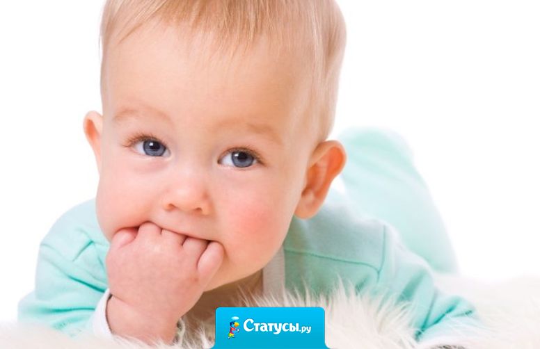 Маленькие дети не задумываются о своей внешности, делают что хотят и при этом выглядят естественно и красиво.