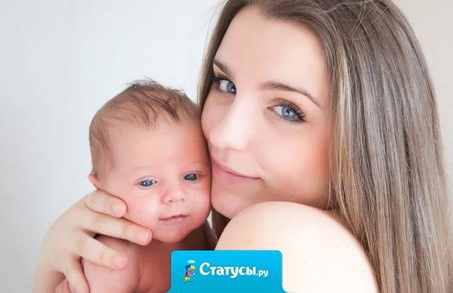 Поцелую нежно мягкую ручонку, прикоснусь губами к носику едва. Сердце замирает от любви к дочурке, для меня нет в мире лучше существа!