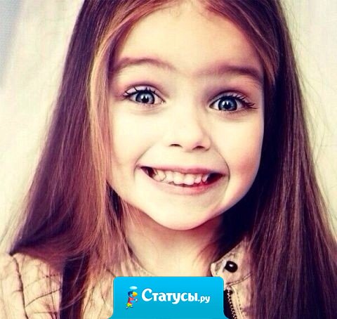 Папа хотел мальчика, а родилась я.  С того момента я научилась полностью ломать чужие планы, надежды и желания.