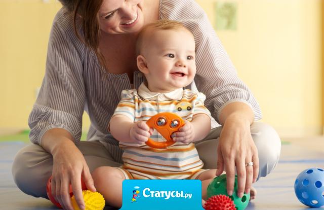 Существует кое-кто, в чьих руках - моё сердце. Чья улыбка украшает весь мой день. Чей смех для меня светит ярче солнца. Чьё счастье делает счастливой меня. Это моя дочь.