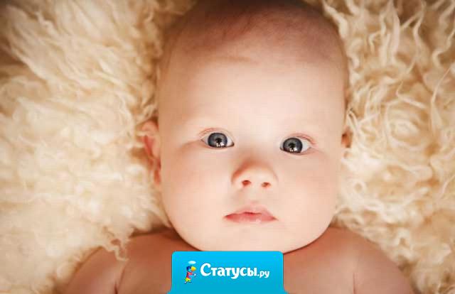 Ребенок нуждается в вашей любви больше всего именно тогда, когда он меньше всего ее заслуживает.