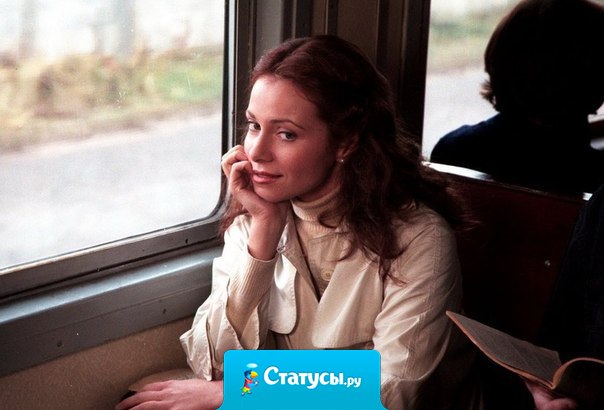 Люди зажаты между прошлым, за которое им стыдно, и будущим, которое их пугает.