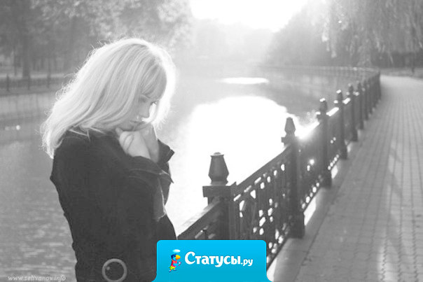 Много друзей говоришь? А когда тебе плохо, сколько помогают?