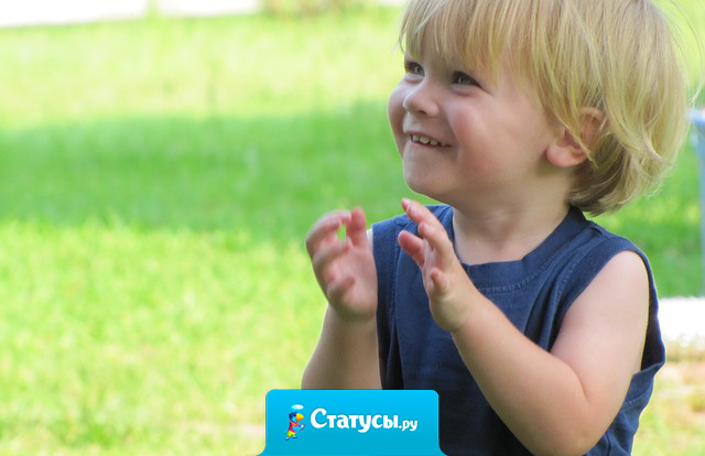 Мне Бог подарил несказанное ЧУДО! Я буду счастливой - я МАМОЮ буду!