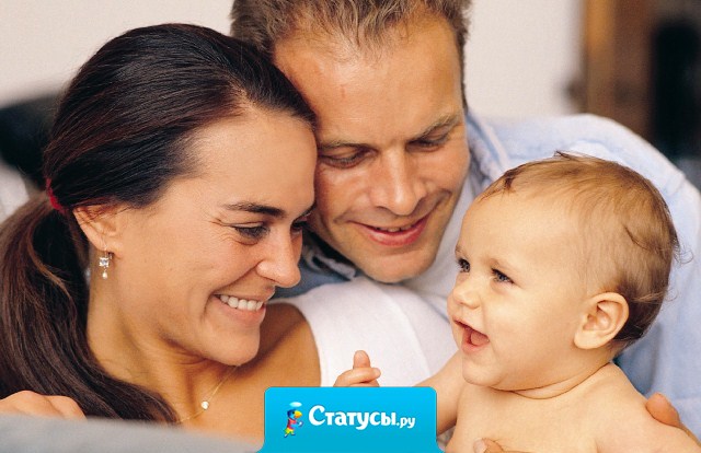 Любовь родителей к детям сильней чем детей к родителям. Родители могут не любить друг друга, но жить вместе ради детей, а дети могут бросить родителей ради любви к совершенно случайному человеку.