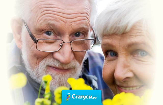 Я ничего так сильно не боюсь, как того времени, когда моих родителей не станет.