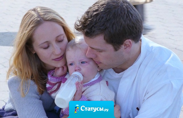 Дороже родителей - никого нет и не будет.