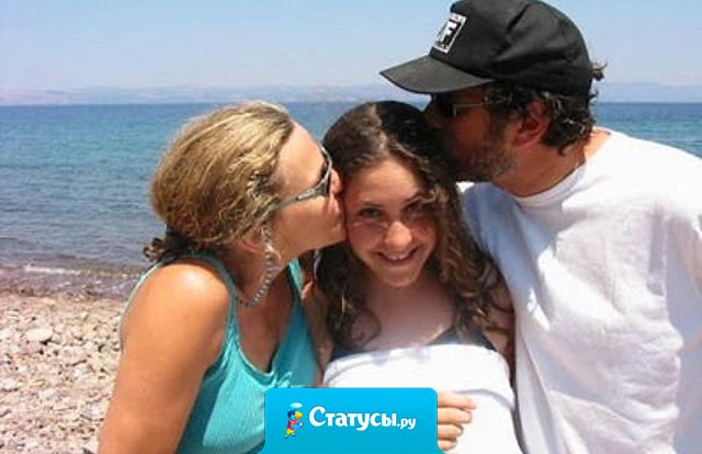 Я подарю свою верность мужу, любовь сыну, красоту дочке, а уважение нашим родителям...