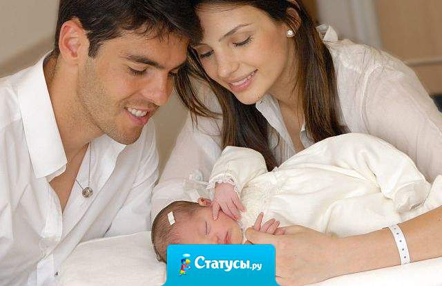 Мы растем. Но только для родителей остаемся детьми.