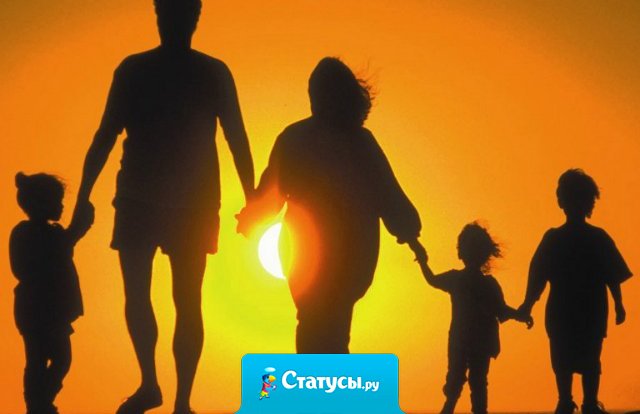 Если семейный очаг и является центром жизни, то все же он не должен быть границей стремлений, честолюбия и жажды успеха. 