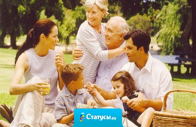 Дом, где живут родители - это святое место, в которое должны быть вхожи только самые близкие и любимые люди. Не впускайте в родительский дом тех, кто не является близким.