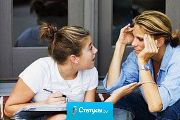 - Я не верю в случайные связи. Моё сердце не гостиница. Там нет номеров на ночь.