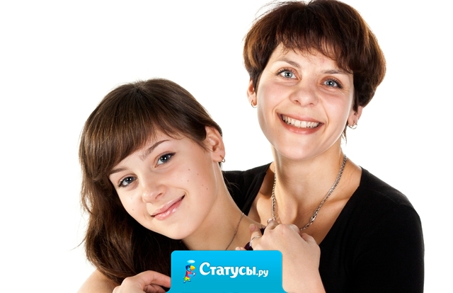 Слезы матери — капли, которые обжигают и делают больнее даже собственной крови