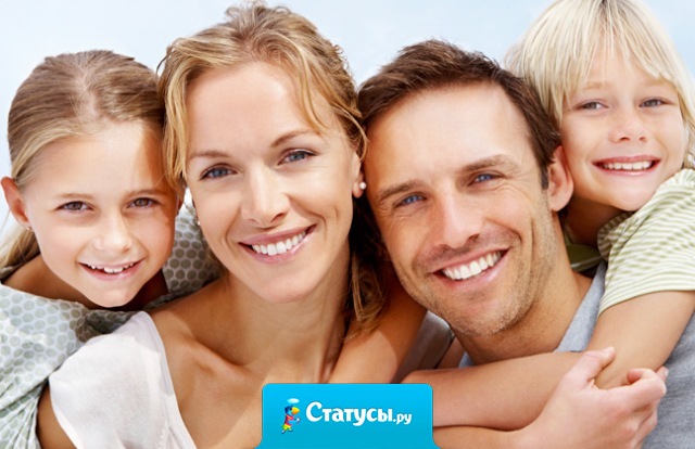 Девушки, слушайте, что вам говорят родители! Они видят парней насквозь