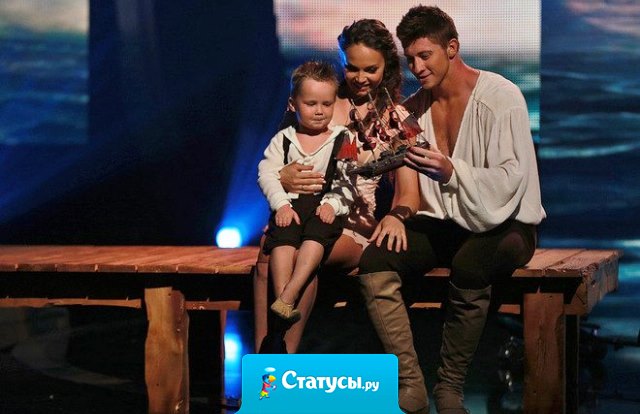 Ребенок рождает родителей.