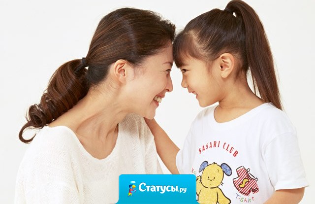 Моя мамочка связала мне кофту и она очень теплая не потому что из шерстяных ниток а из-за того что когда мама ее вязала она вкладывала в каждую петелечку свою материнскую любовь и заботу.