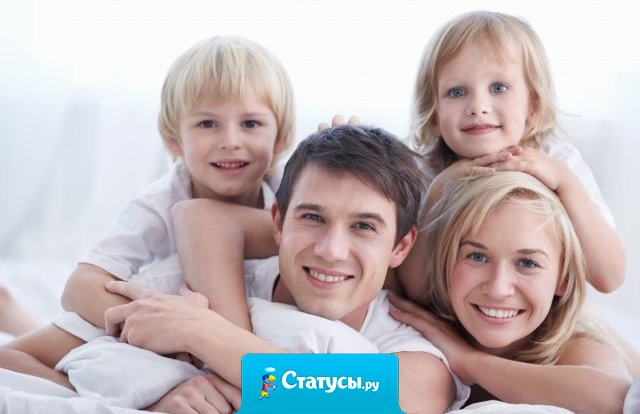 Не обижайте своих родителей, они дороже любой подруги, и их слезы она не стоит (она бросит тебя и забудет) А родители всегда будут рядом!