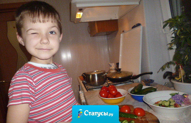 Идеальные родители: накрыли, налили, свалили!