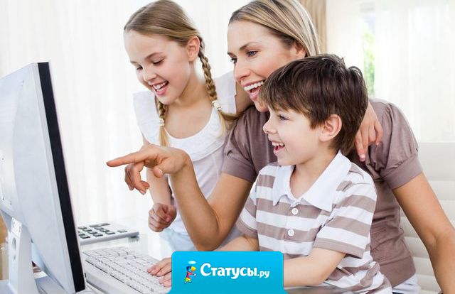 Легче иногда ответить: «Нет, не знаю», чем объяснять родителям, как пользоваться той или иной программой и т.д.