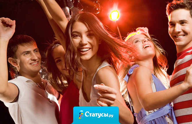 Эх, предки ушли… Зря… Совсем соседей не жалеют!