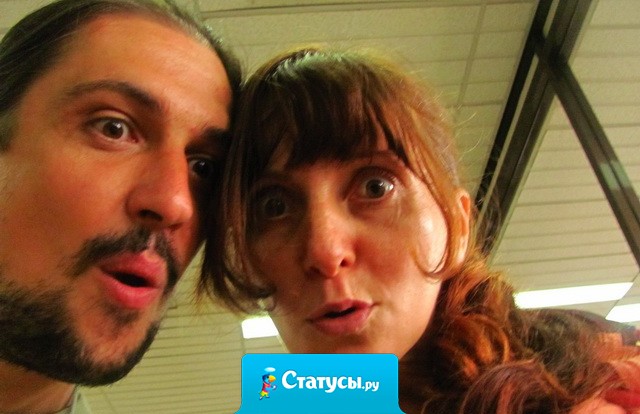 Папа, мама, знакомьтесь! Это… «Это» будет теперь жить с нами!