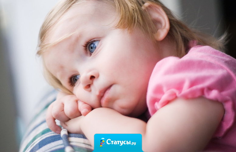 Мама у меня писательница, папа — кандидат наук, а я родилась красивой и обломала обоих.