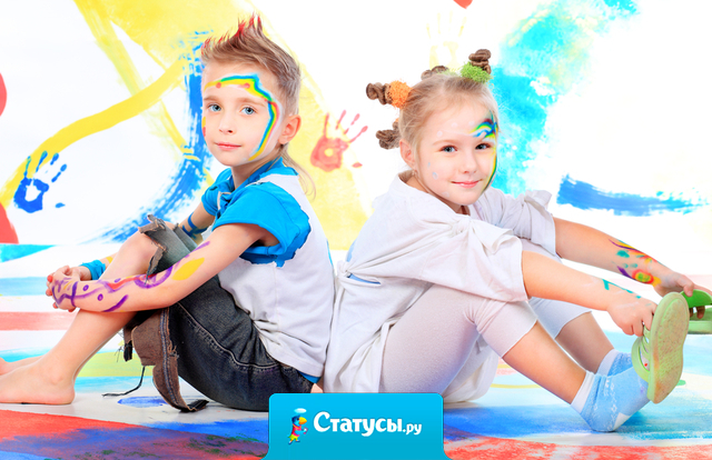 Родители должны учить детей получать радость от жизни и, самое главное, стремиться реализовать собственные мечты.