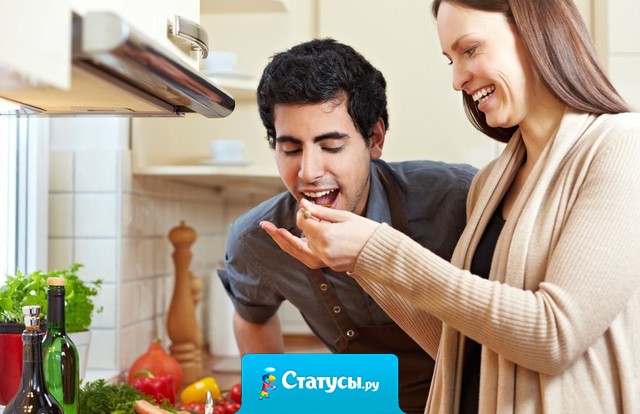 Когда мама садится на диету, вся семья автоматически переходить на 3-х разовое питание… Понедельник, среда, пятница.