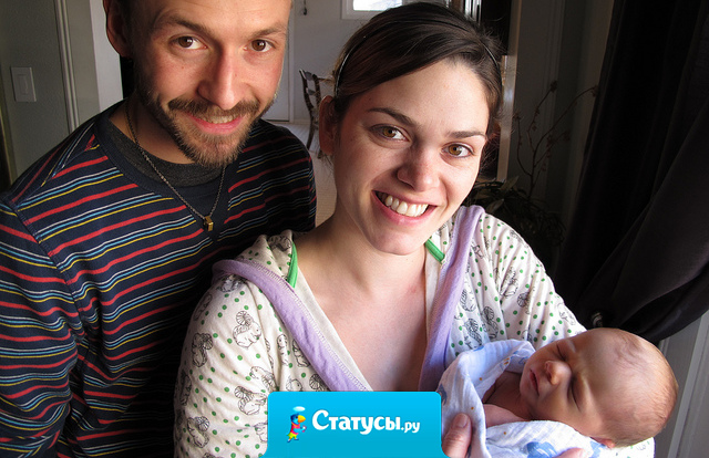 Ребят, цените своих родителей… Иначе потом этой возможности может не предоставится. Как бы вы не ругали вас, всё равно, вы их самая большая любовь…