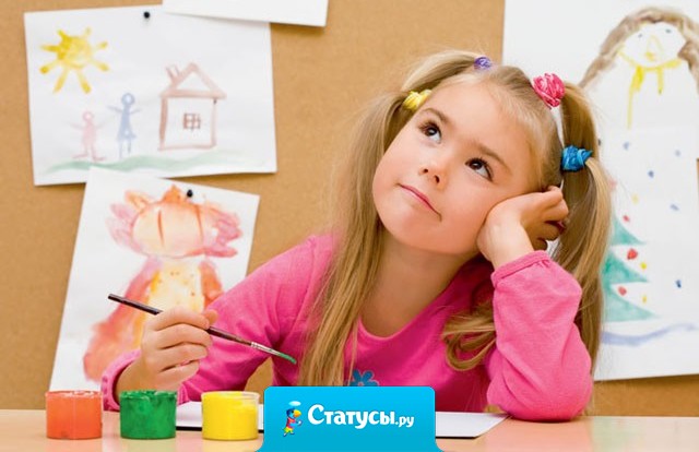 Вундеркинды, как правило, дети родителей с богатым воображением.